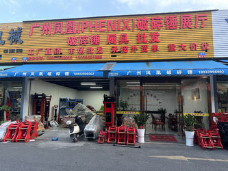 China Guangzhou Huangpu District Henggang Machinery Parts Department company profile