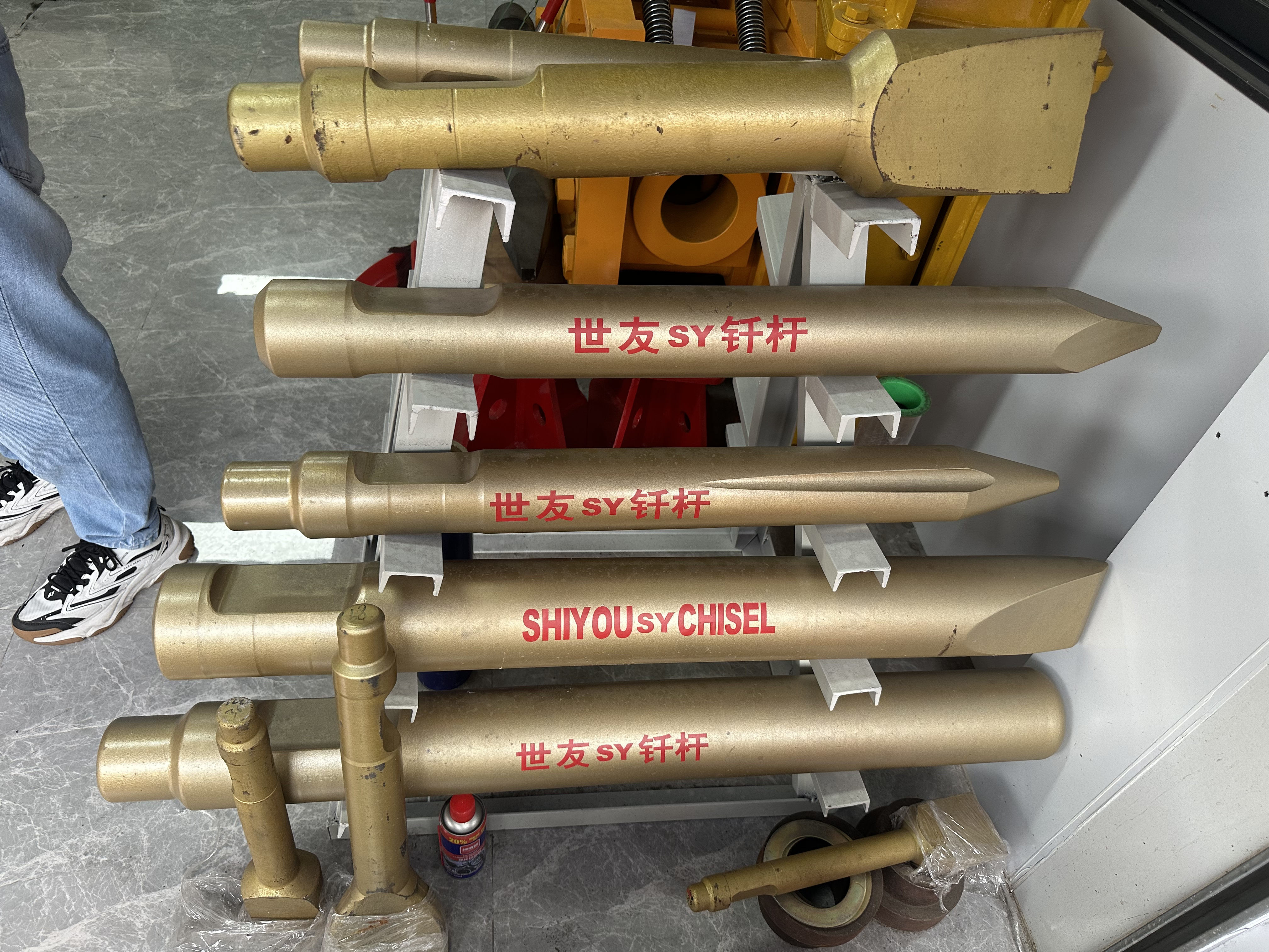 SEJIN850 Stone Breaking Hammer SB45 Hydraulic Rock Hammer Rock Breaker